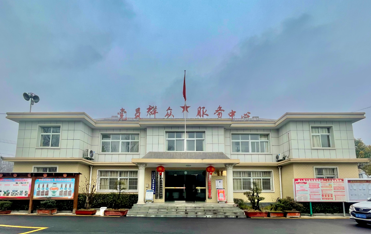 化龙堰镇高桥村：阵地建设“板展展” 党建活力“满当当”