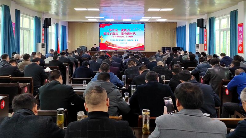 县委党校：精心打磨课程 做好学员培训
