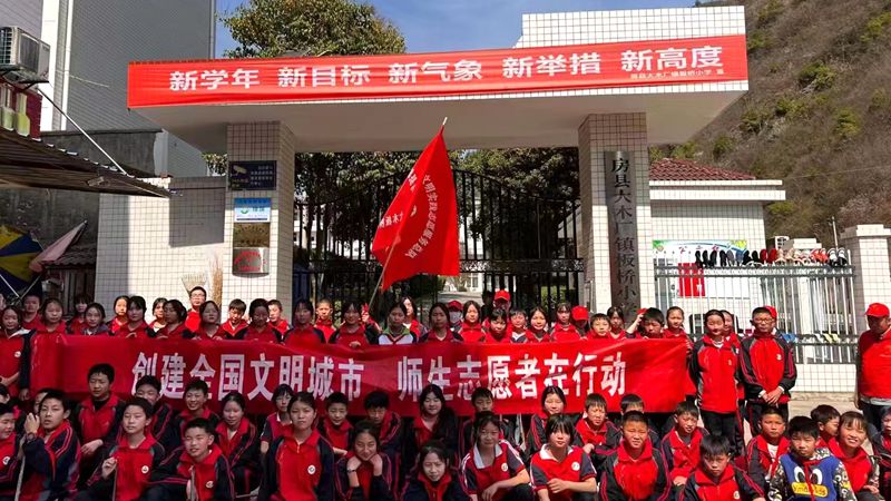 大木厂镇：“党建引领+”志愿服务 激发乡村治理“新活力”