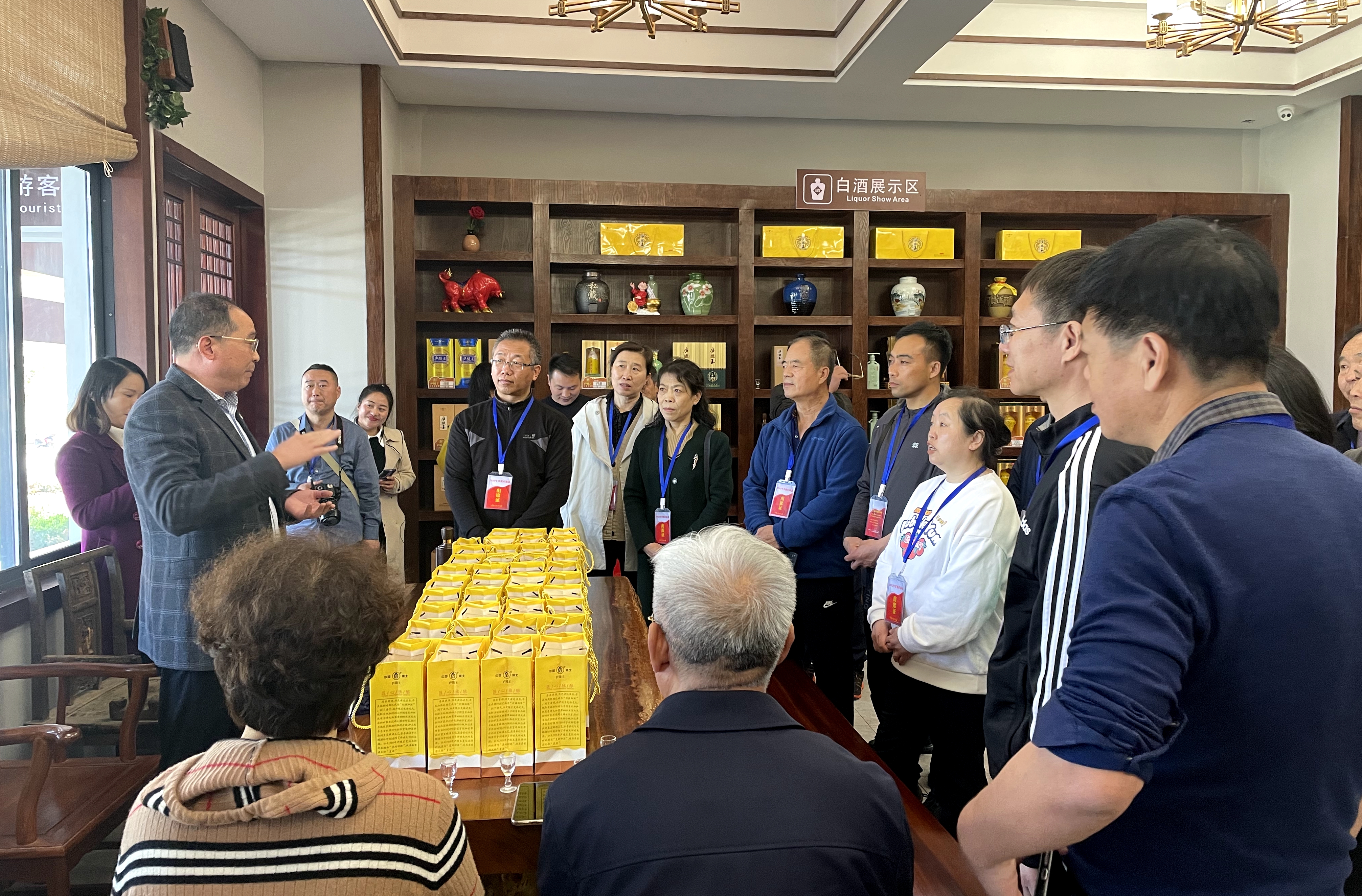 42名全国劳动模范来房疗休养