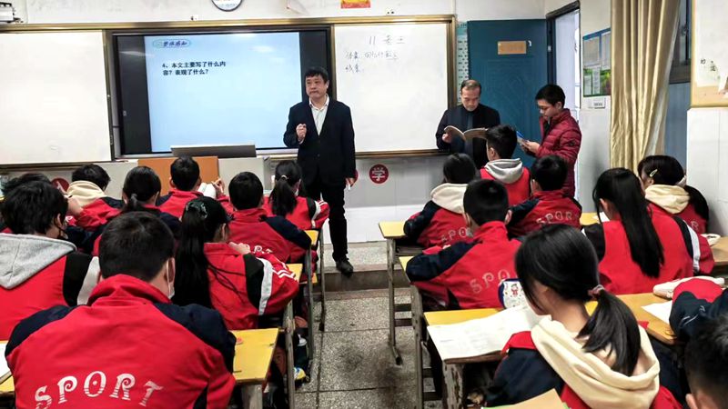 城关四中：开展教师教学能力提升系列活动