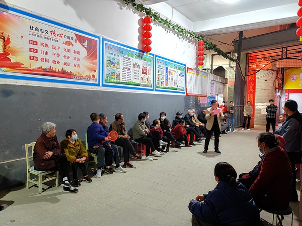 农机服务中心包联小区圆满完成党支部业委会换届选举工作