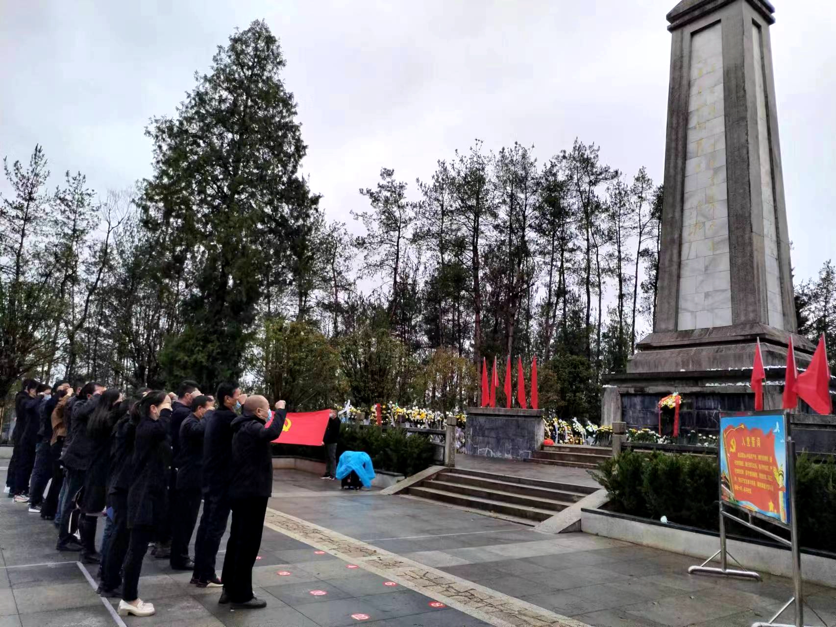 工业园区管委会：赓续红色血脉 激发奋进力量