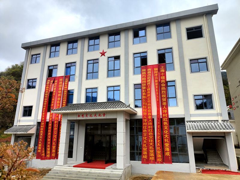 万峪河乡：开展红色文化传承系列活动