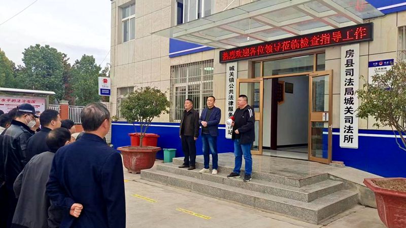 县司法局开展“岗位大练兵 业务大比武”现场拉练活动