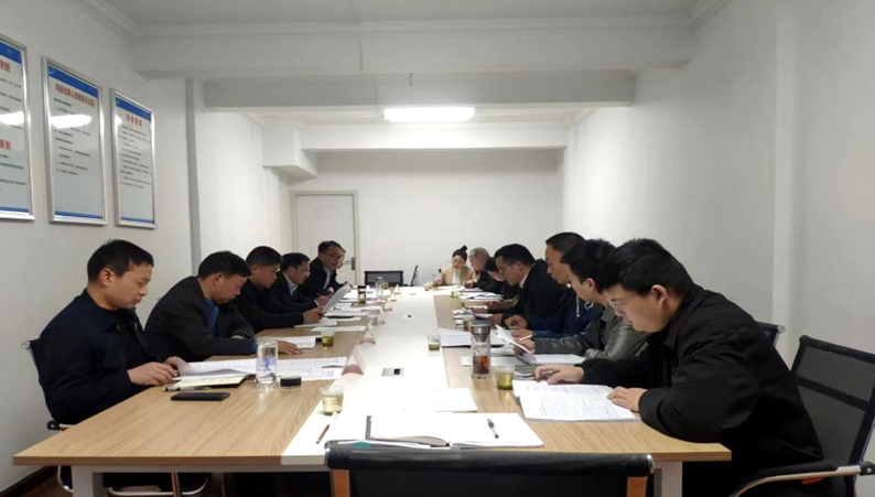 房县县委政法委召开迎接全国市域社会治理现代化试点省级验收工作推进会