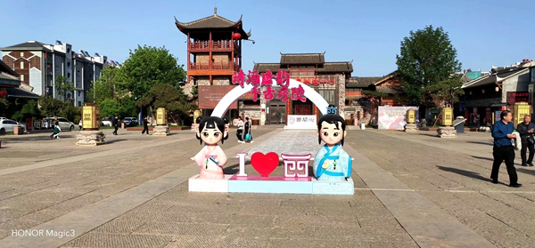 文明是西关印象景区最美丽的风景