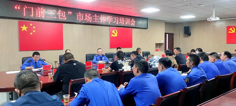 县创文办：落实“门前三包”  扮靓城区颜值