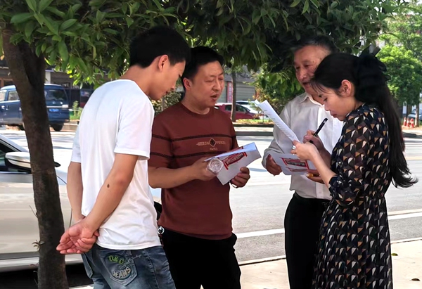 县创文办与县林业局联合开展现场办公