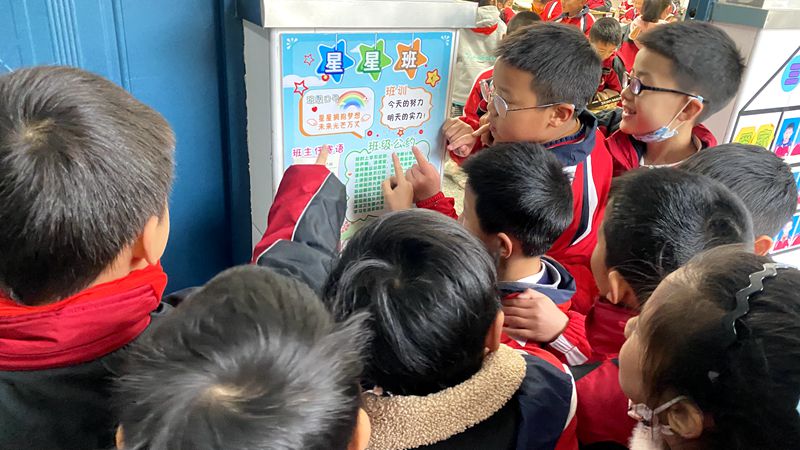 房县实验小学：“班级名片”助力文明创建