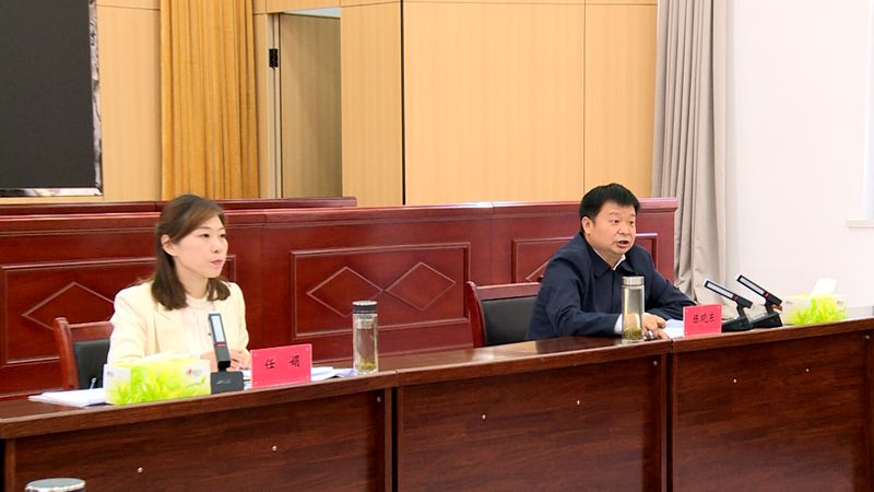 深度融合   全域推进  房县召开2023年清廉建设工作推进会