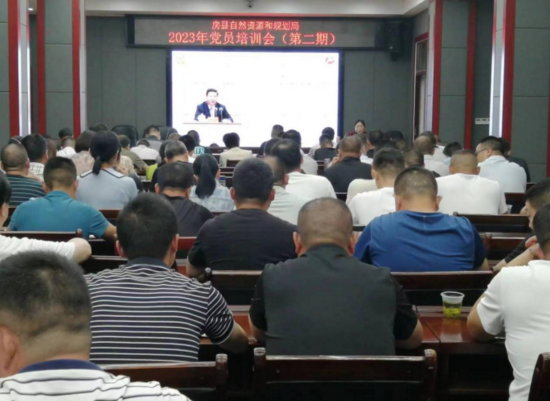 【能力作风建设在行动】房县自然资源和规划局 深入开展党员轮训 强理论提作风促实效