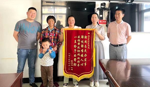 房县残联：助残为民办实事，解忧解难暖人心