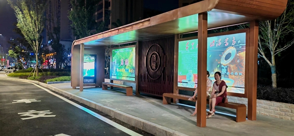 房县最美公交站台：让文明成为一道风景