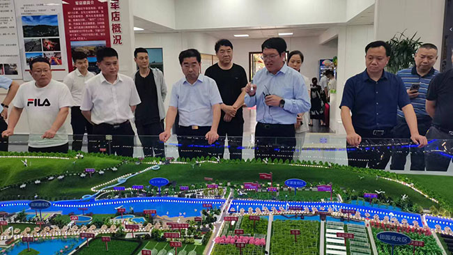 枣阳市党政考察团来我县考察美丽乡村建设