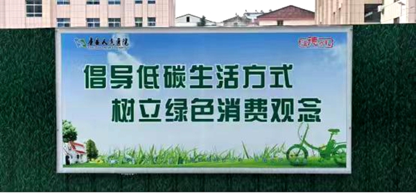 房县：垃圾分类让城市更文明