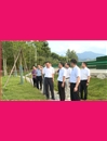 水利部来我县调研生态清洁小流域建设工作