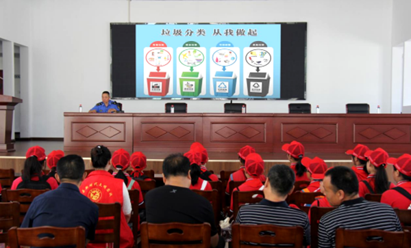 房县城市管理执法局： 开展“探秘绿色低碳循环” 主题研学活动