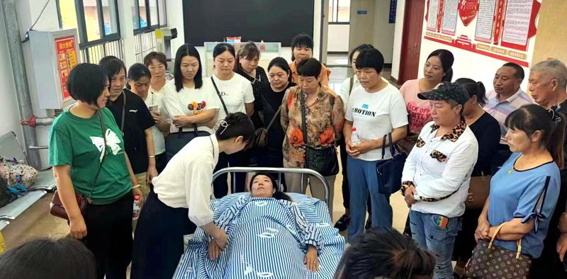 2023年全县养老服务机构护理员培训班开班