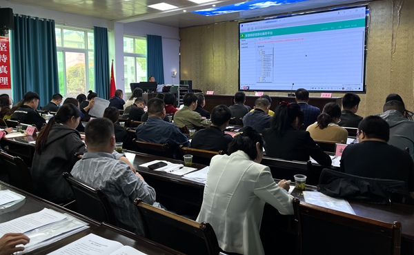 房县残联举行办理残疾人证和残疾人动态更新业务培训会