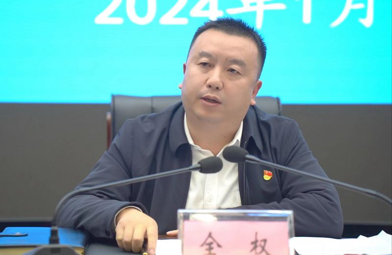 全县住建系统“破冰提能、正风肃纪”总结大会召开