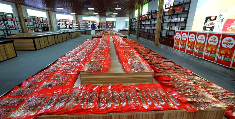 《记者走基层》  九方魔芋：引进新技术 促进新发展