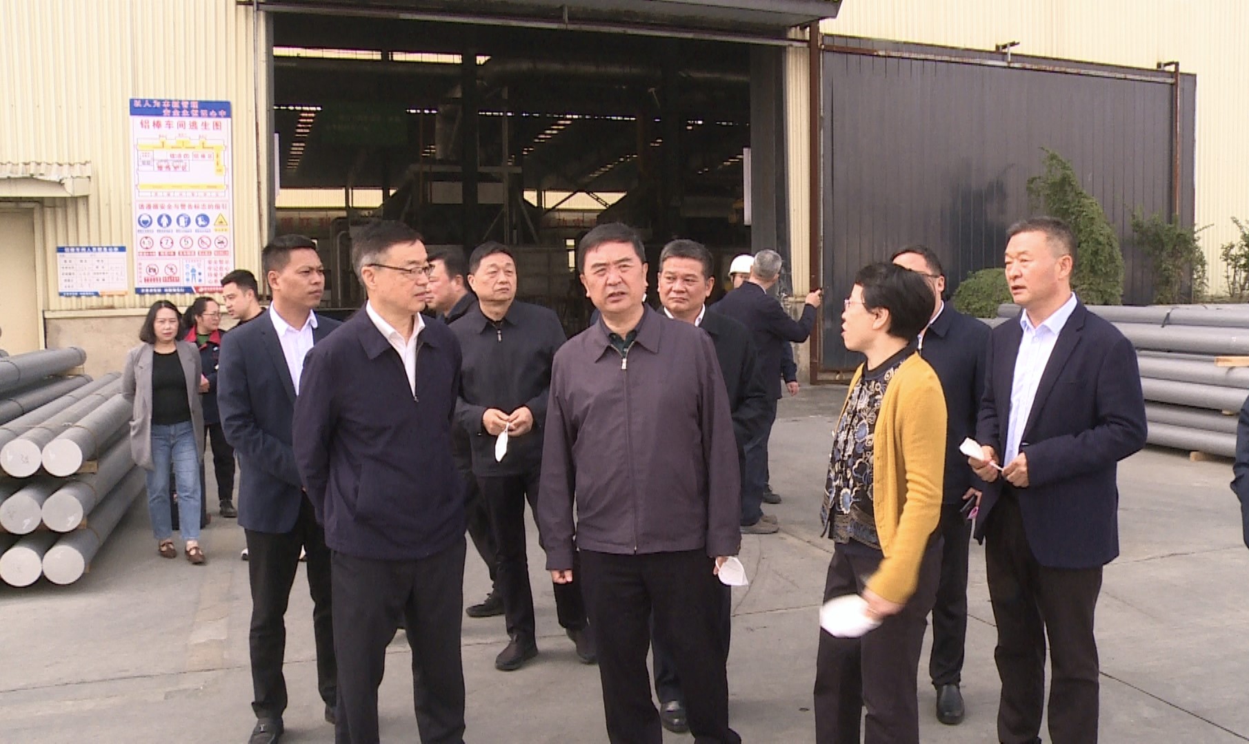 省人大城环委主任李昌海调研我县循环经济发展情况