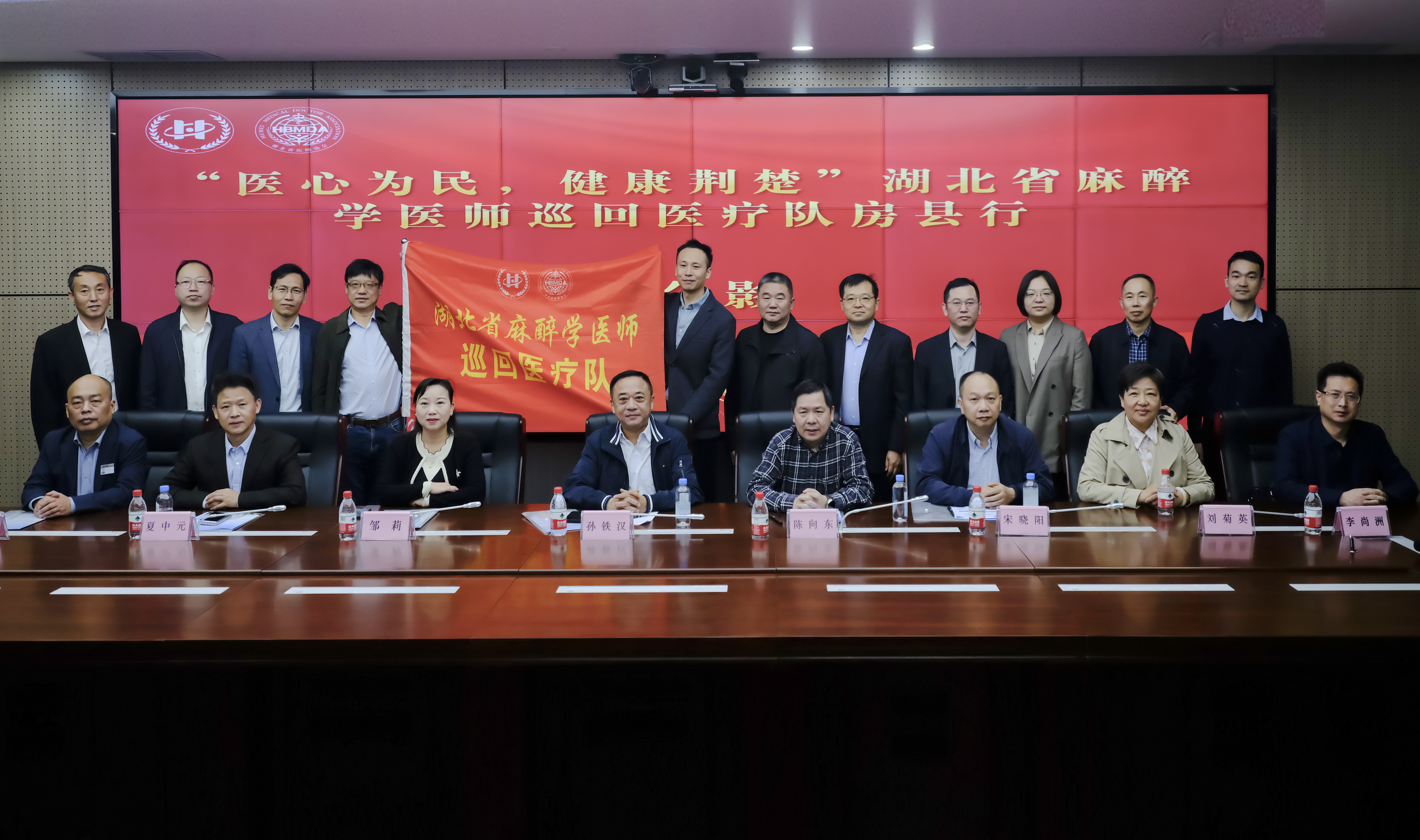 “医心为民” 荆楚行巡回医疗活动走进我县