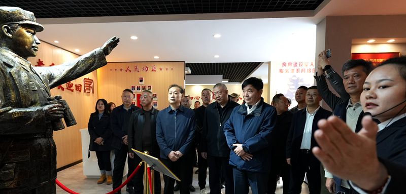 全市关爱退役军人协会2024年“基层建设年”现场会在我县召开