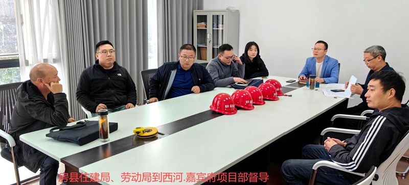 县住建局：开展冬季专项行动 确保农民工“安薪”过冬