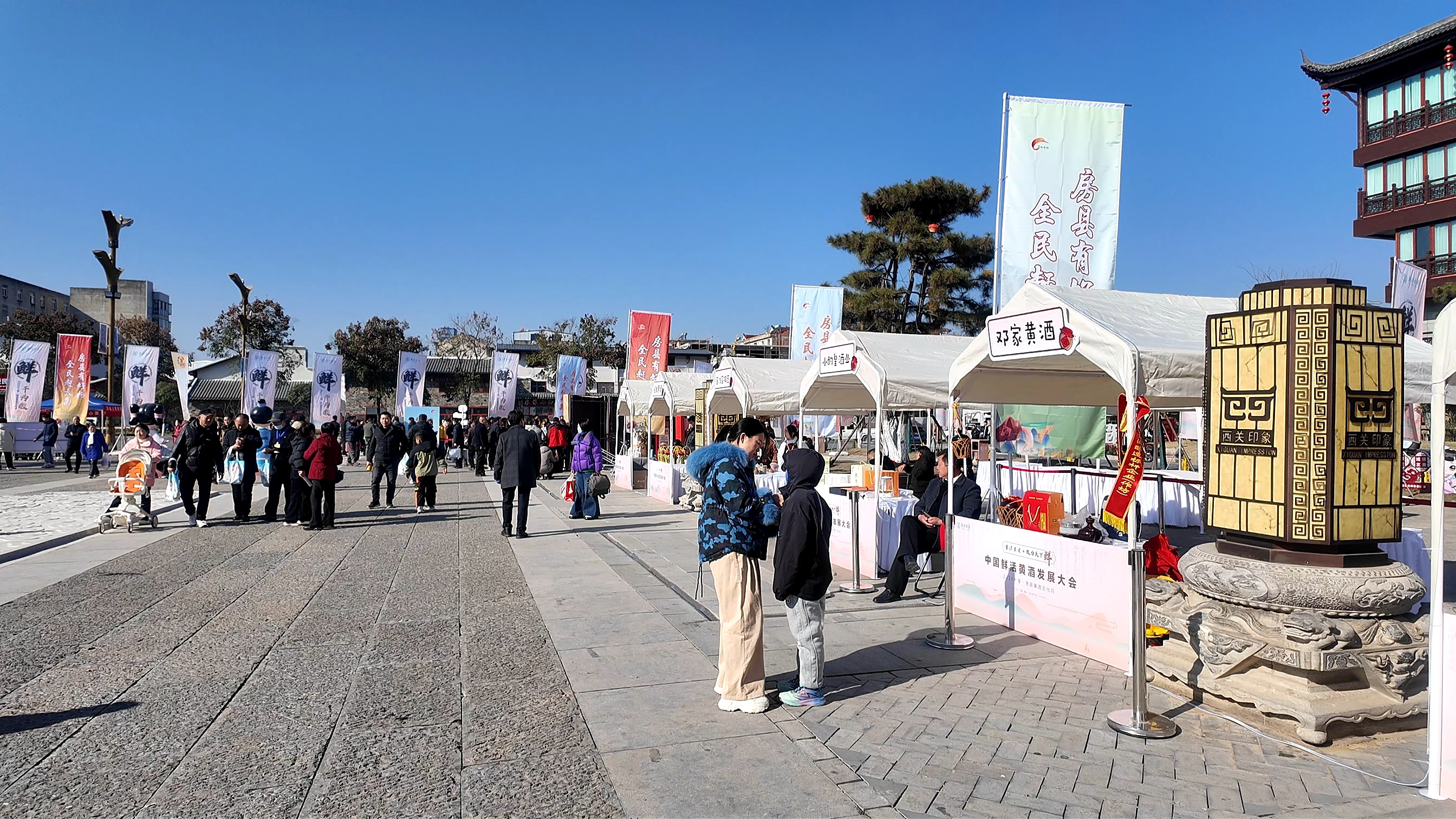 黄酒文化月带动黄酒销售旺