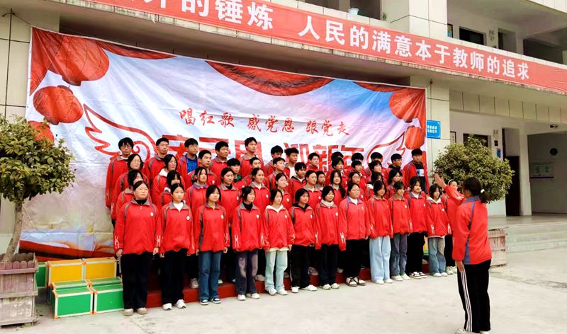 大木初中举办“庆元旦”红歌大合唱比赛