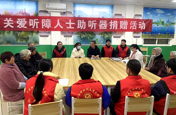 博声爱耳公益捐赠 房县6名听障人士重获新“声”