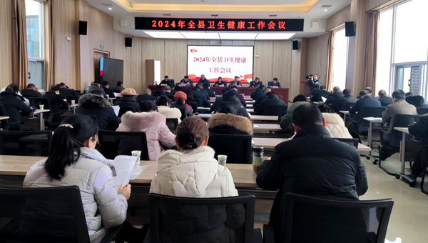 房县计生协两项国家级荣誉四项省级荣誉获通报表彰