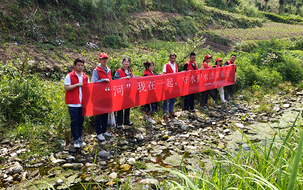 守水护水 洁美家园 窑淮镇志愿者在行动