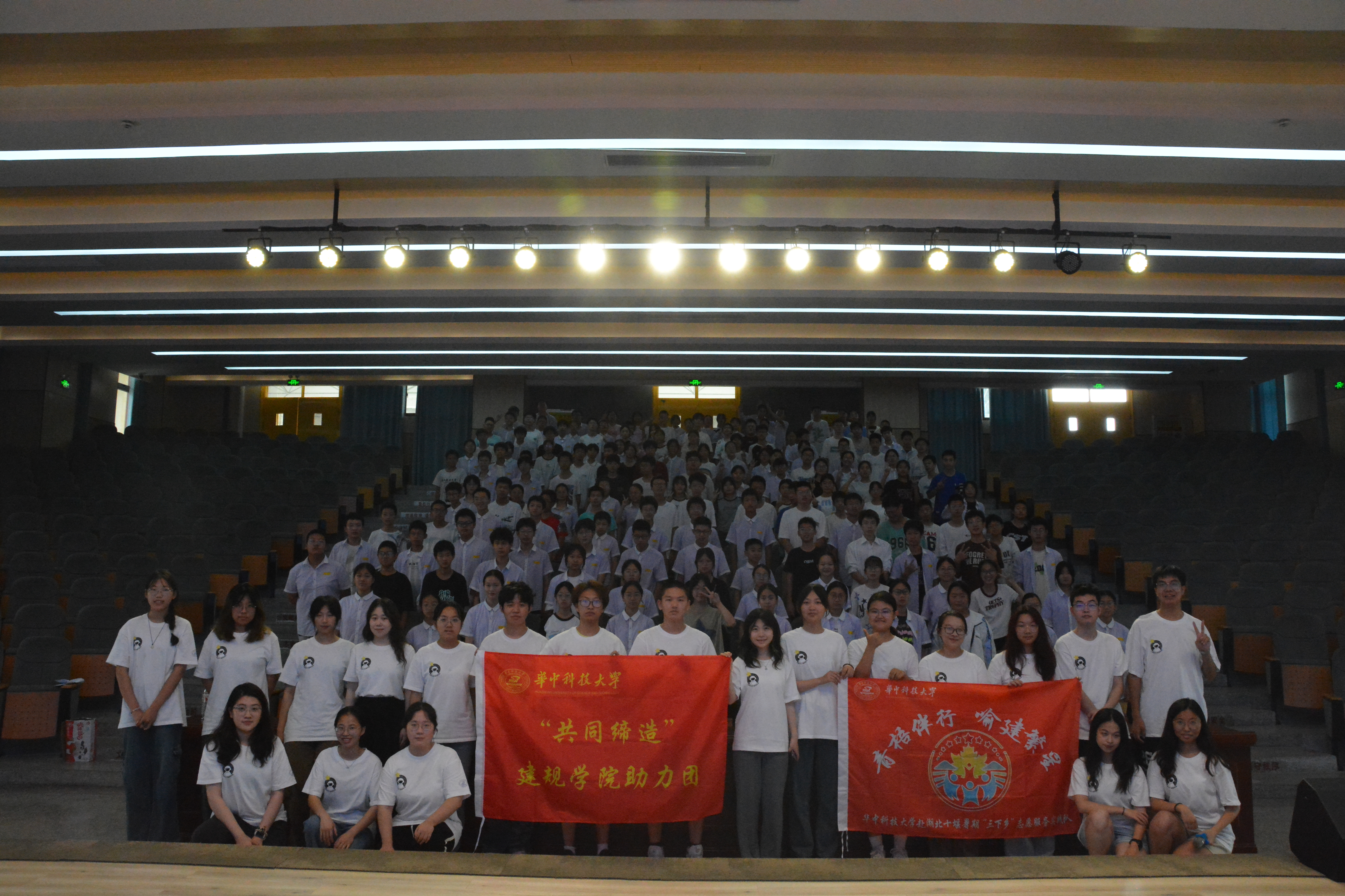 房县思源实验学校：“七彩假期”点亮孩子“多彩人生”