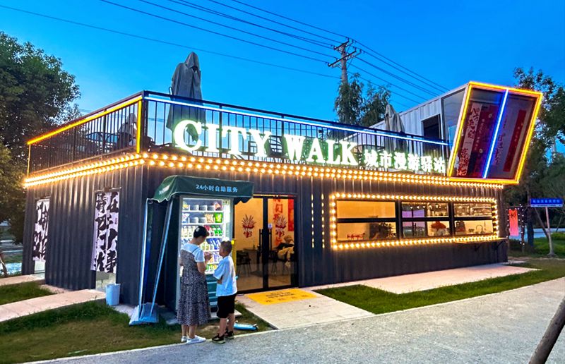 我县将新建4座城市驿站