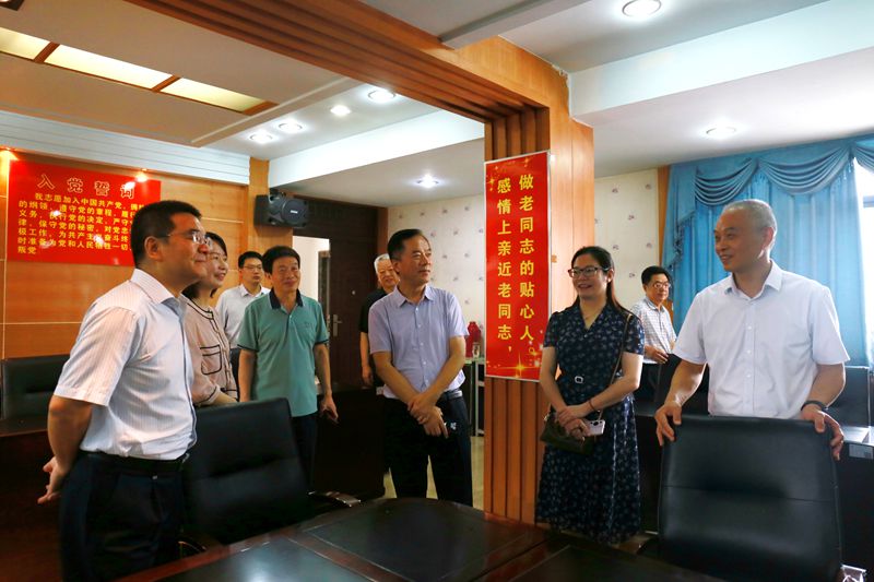 省委老干部局调研我县老干部工作开展情况