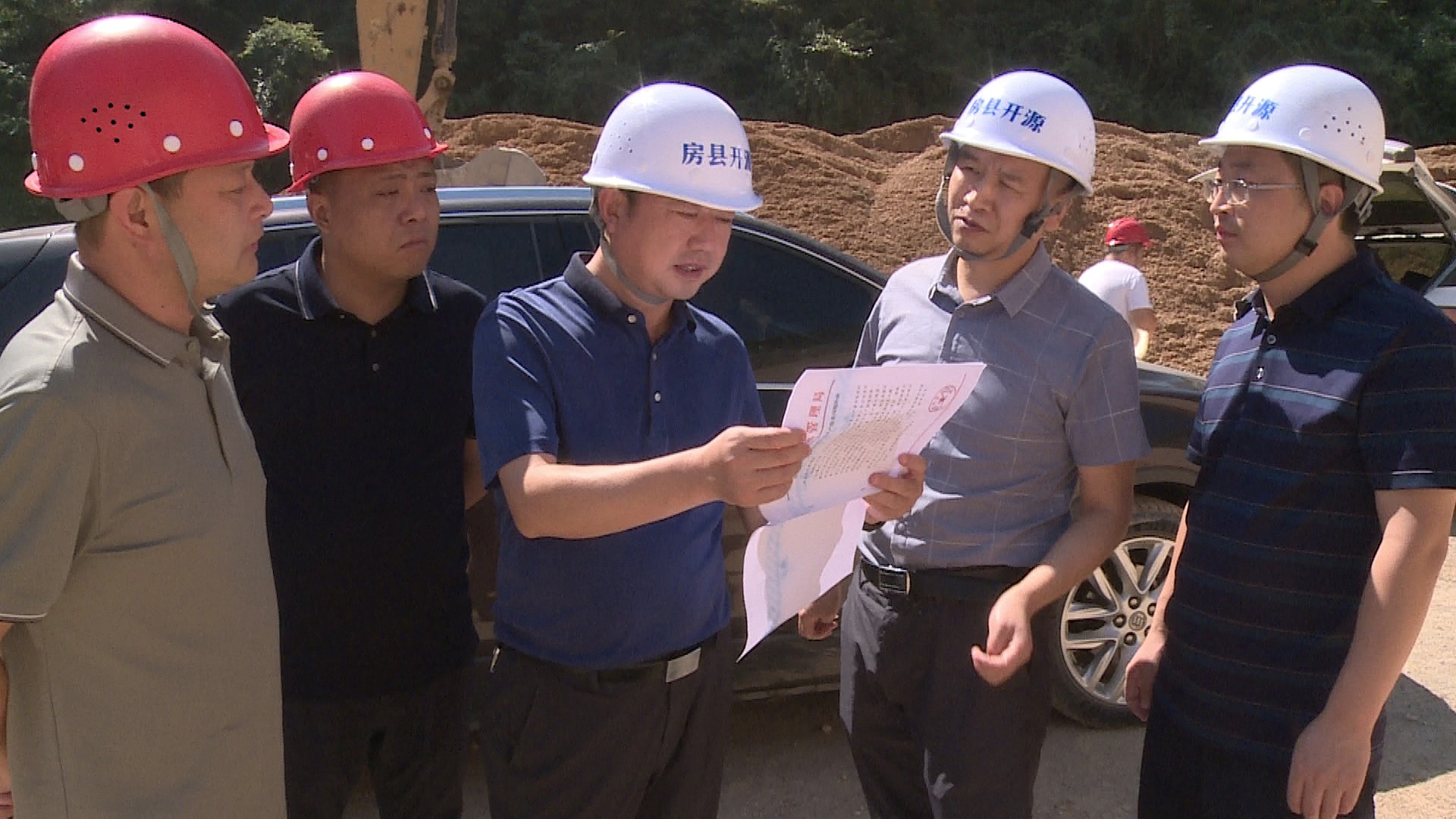 林云国调研我县安全生产、乡镇应急体系建设工作