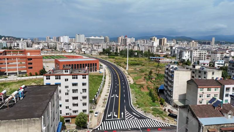 武当南路(种玉路)正式通车