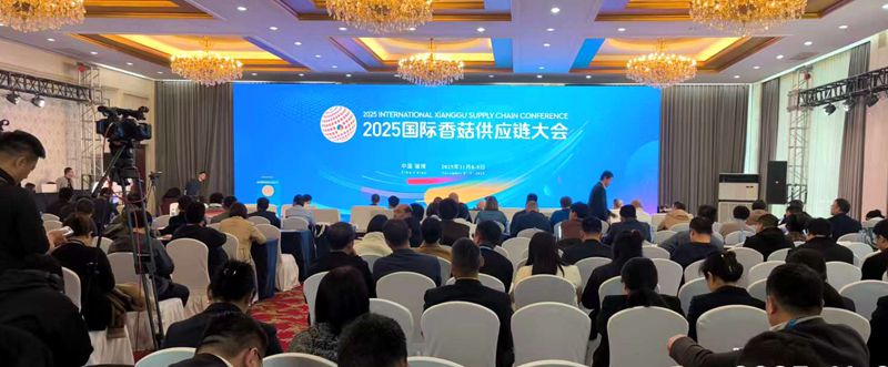 房县食用菌区域品牌强度不断跃升