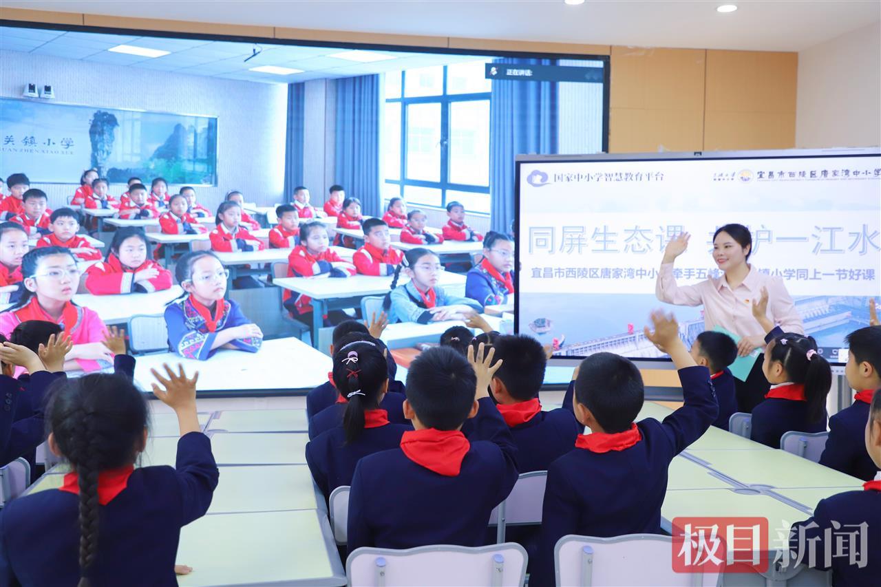 宜昌这所学校创建不到三年，何以屡屡入选教育部优秀案例