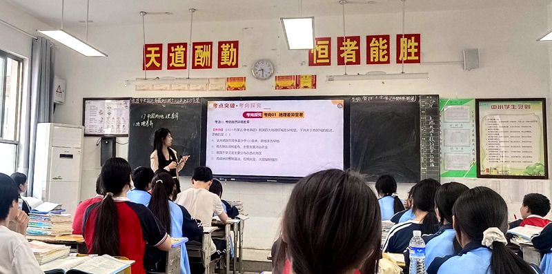 大木初中：举行教学竞赛 提升能力素质