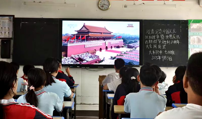 大木中学：加强学生爱国主义教育