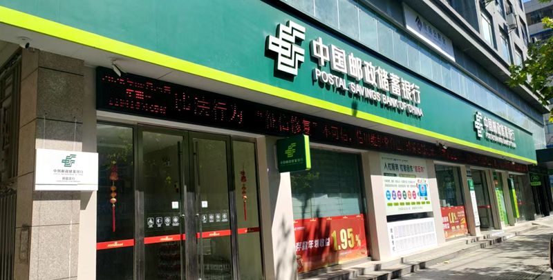 我县建成两个邮储“爱心驿站”