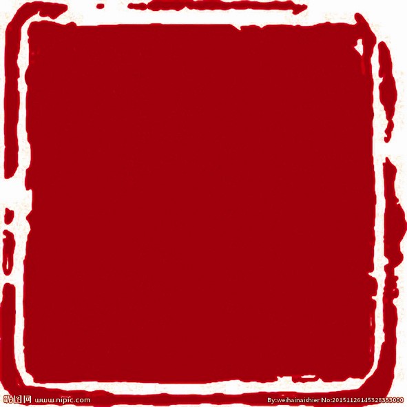 40年，我们满怀豪情