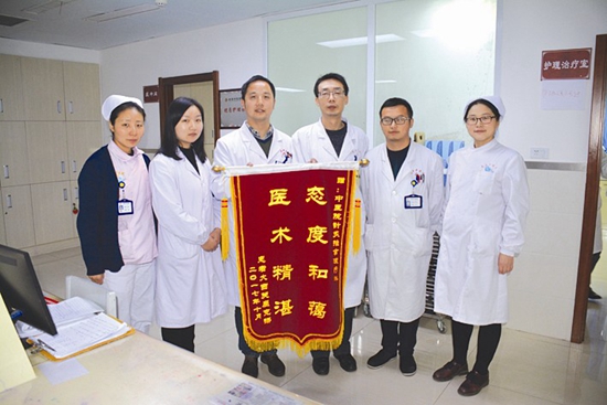 励精图治谋发展 传承中医扬国粹