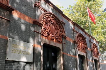 为实现中华民族伟大复兴提供人才支撑——教育服务经济社会发展能力不断增强