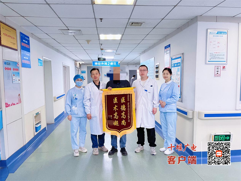 时至深秋，十堰专家提醒谨防脑血管疾病高发