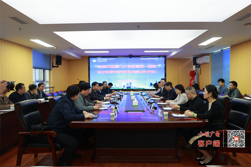 微信图片_20241031094352